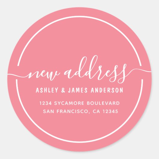 引っ越しましたイチゴのピンクの新しい住所ラベル ラウンドシール (正面)
