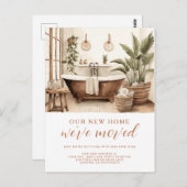 引っ越しましたウォーターカラーコージーバスルーム ポストカード (正面/裏面)