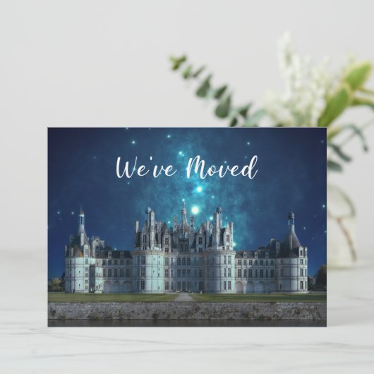 引っ越しましたエレガントニューホームキャッスルアットナイト 案内状 (スタンド正面)