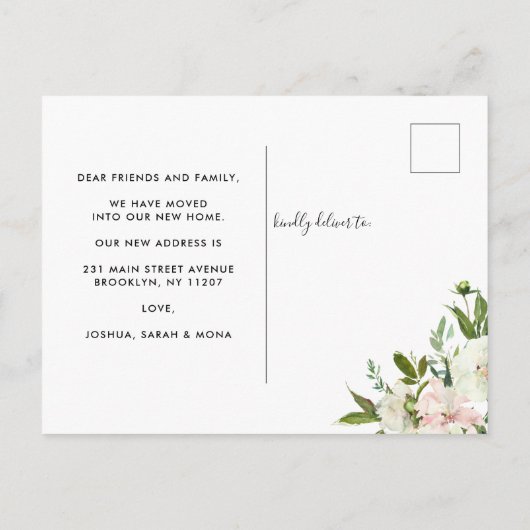 引っ越しましたエレガントフローラ牡丹の移動 案内ポストカード (裏面)