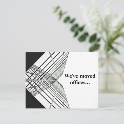 引っ越しましたオフィス事業白黒移転 案内状 (スタンド正面)