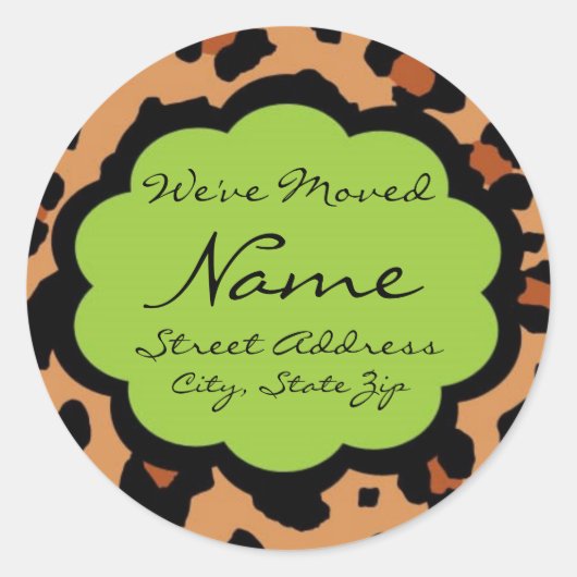 引っ越しましたカスタマイズ可能なLepordシール ラウンドシール (正面)