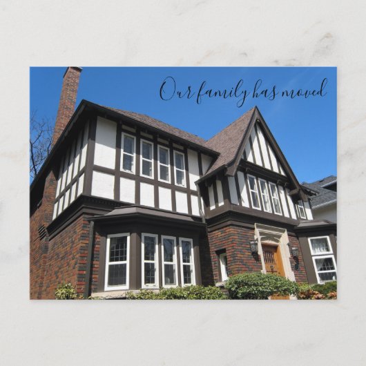 引っ越しましたカスタムハウスフォト新しいアドレス ポストカード (正面)