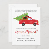 引っ越しましたクリスマストラックギフトホリデームービング 案内ポストカード (正面/裏面)