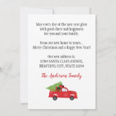 引っ越しましたクリスマストラックツリーホリデームービング 案内状 (裏面)