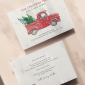 引っ越しましたクリスマス休暇引越し案内