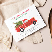 引っ越しましたクリスマス休暇引越し案内