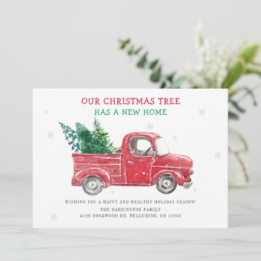 引っ越しましたクリスマス休暇引越し案内 (スタンド正面)