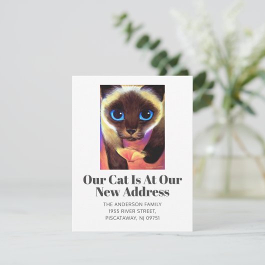 引っ越しましたシャメネコPetスクリプト新しいホームムービング 案内状 (スタンド正面)