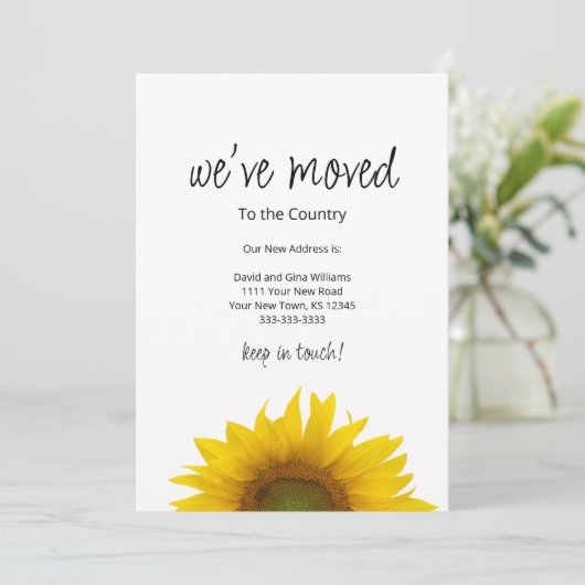 引っ越しましたシンプルヒマワリ移動 案内状 (スタンド正面)