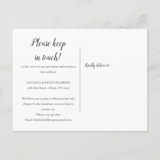 引っ越しましたスクリプトの新しいホームアドレスの写真 案内ポストカード (裏面)