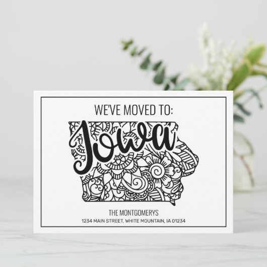 引っ越しましたトゥアイオワ州フローラマンダラホーム 案内状 (スタンド正面)
