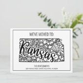 引っ越しましたトゥカンザス州フローラマンダラホーム 案内状 (スタンド正面)