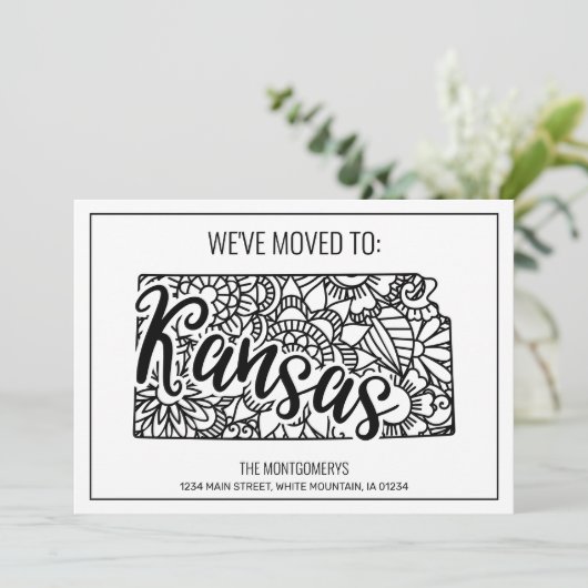 引っ越しましたトゥカンザス州フローラマンダラホーム 案内状 (スタンド正面)