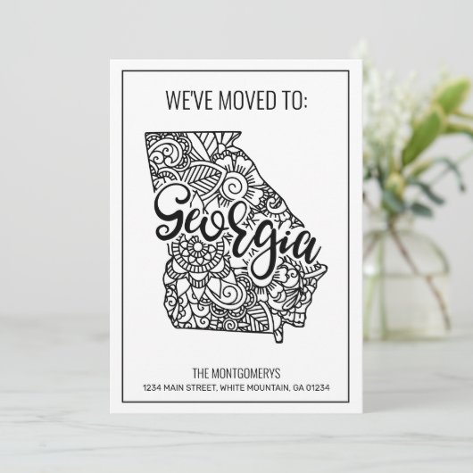 引っ越しましたトゥグルジア州フローラマンダラホーム 案内状 (スタンド正面)