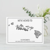 引っ越しましたトゥハワイ州フローラマンダラホーム 案内状 (スタンド正面)