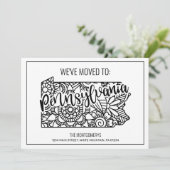 引っ越しましたトゥペンシルバニア州フローラ曼荼羅 案内状 (スタンド正面)