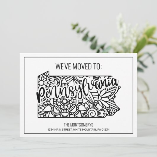 引っ越しましたトゥペンシルバニア州フローラ曼荼羅 案内状 (スタンド正面)