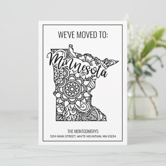 引っ越しましたトゥミネソタ州フローラマンダラホーム 案内状 (スタンド正面)
