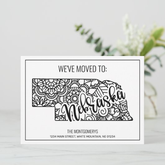 引っ越しましたトネブラスカ州フローラ曼荼羅 案内状 (スタンド正面)