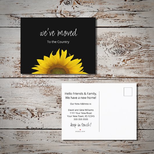 引っ越しましたトレンディーひまわり移動 案内ポストカード