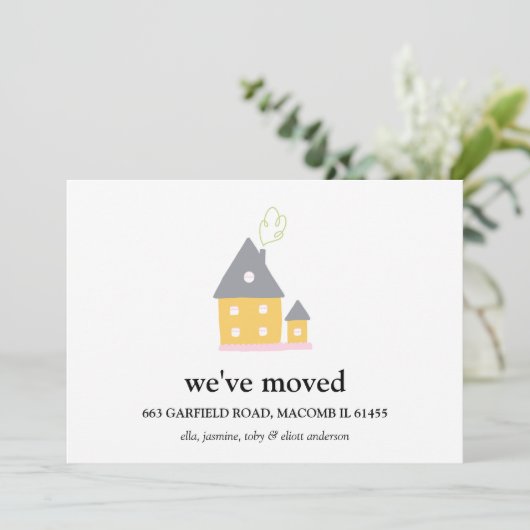 引っ越しましたハウス住所の写真なし 案内状 (スタンド正面)