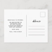 引っ越しましたピケットフェンス住所移動の変更 案内ポストカード (裏面)