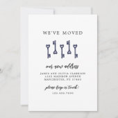 引っ越しましたファミリのアドレス変更 案内状 (正面)