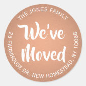 引っ越しましたフェイク銅箔差出人住所ラベル ラウンドシール (正面)