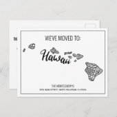 引っ越しましたフローラマンダラハワイ州 案内ポストカード (正面/裏面)