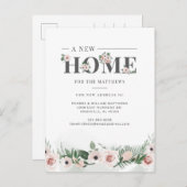 引っ越しましたフローラ移動の変更 案内ポストカード (正面/裏面)