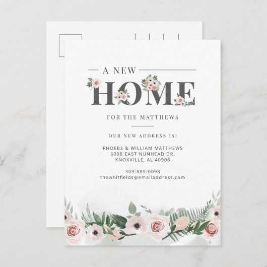 引っ越しましたフローラ移動の変更 案内ポストカード (正面/裏面)