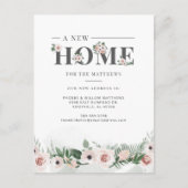 引っ越しましたフローラ移動の変更 案内ポストカード (正面)