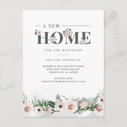 引っ越しましたフローラ移動の変更 案内ポストカード (正面)