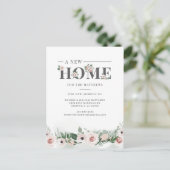 引っ越しましたフローラ移動の変更 案内ポストカード (スタンド正面)