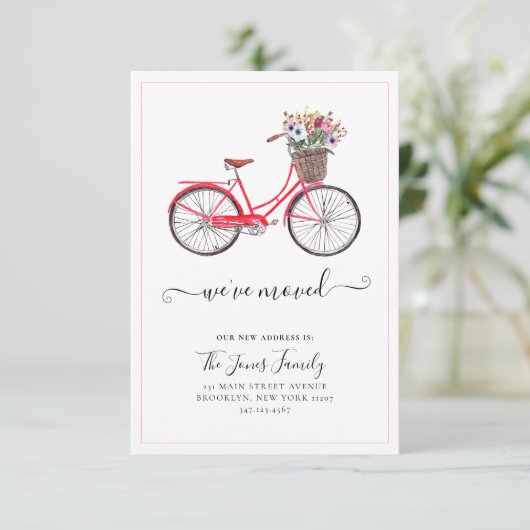 引っ越しましたフローラ自転車の新しい住所ホーム移動 案内状 (スタンド正面)