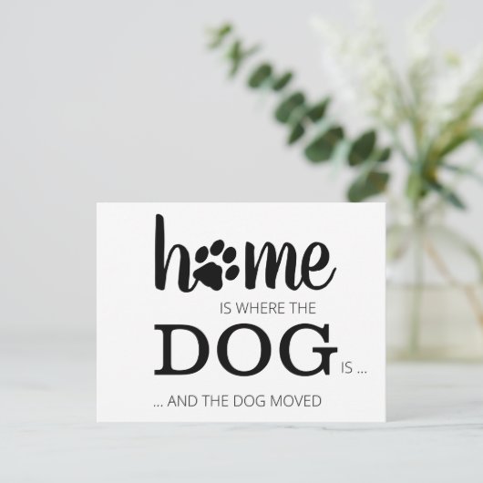 引っ越しましたホームは犬が動いている場所 案内ポストカード (スタンド正面)