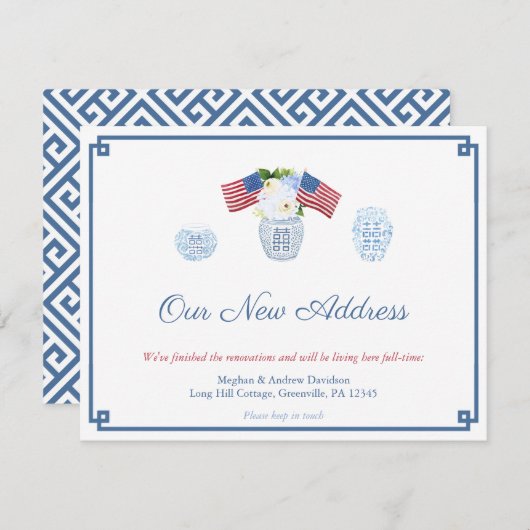 引っ越しましたホームクラシックジンジャージャーJAR新しいアドレス 案内状 (正面/裏面)