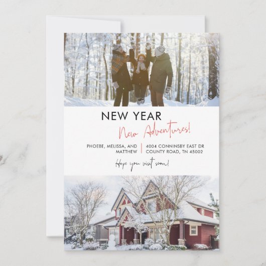 引っ越しましたホーム新年の冒険の移動 案内状 (正面)