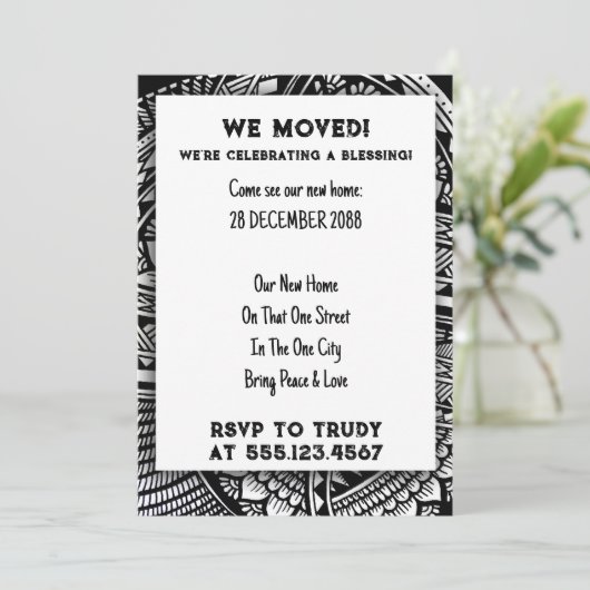 引っ越しましたホーム賛美ズニューハウスウォーミングパーティー 招待状 (スタンド正面)