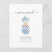 引っ越しましたボホトロピカルフルーツ動水色 案内ポストカード (正面)