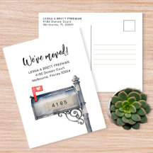 引っ越しましたメールボックスの移動告知