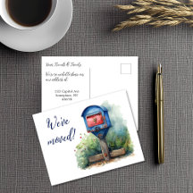 引っ越しましたメールボックス