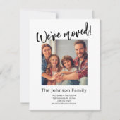 引っ越しましたモダンスタイリッシュ家写真予算 案内状 (正面)