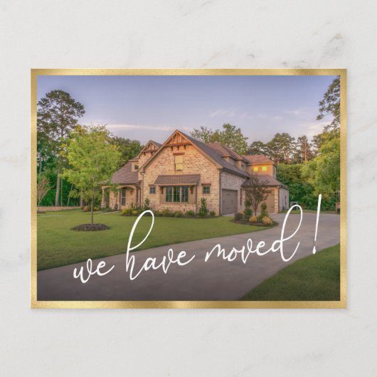 引っ越しましたモダン写真の移動のお知らせ ポストカード (正面)