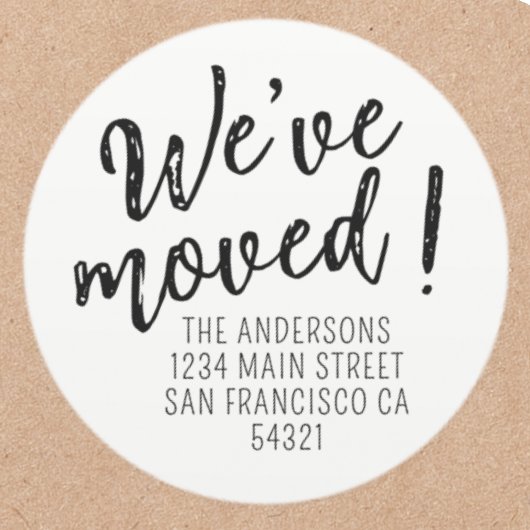 引っ越しましたモダン手書きスクリプト ラウンドシール