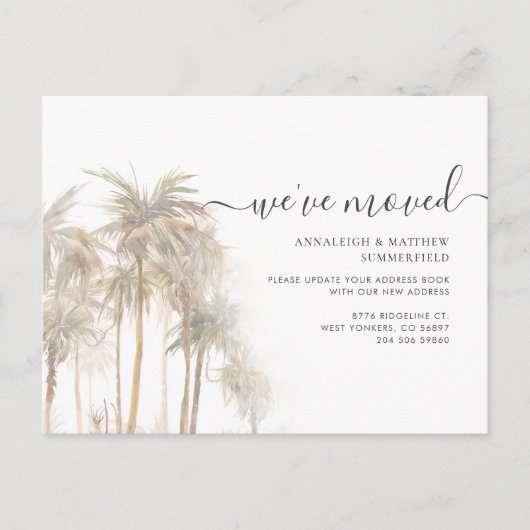 引っ越しましたヤシの木QRコード引っ越し祝いパーティー移動 案内ポストカード (正面)