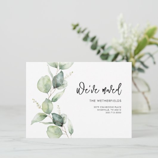 引っ越しましたユーカリの動く発表 (スタンド正面)