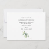 引っ越しましたユーカリの動く発表 (裏面)