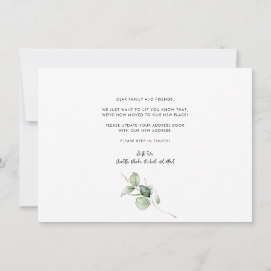 引っ越しましたユーカリの動く発表 (裏面)